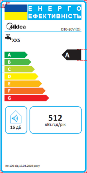 Водонагрівач MIDEA D10-20VI(O) 000003891 фото