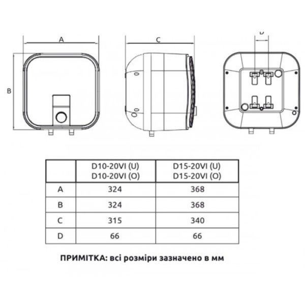 Водонагрівач MIDEA D15-20VI(U) 000003892 фото